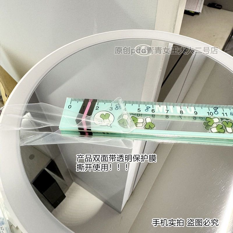 Neue Anime Hatsune Miku Frühli – Anime Cosplay Drawing Bewertung und Preis