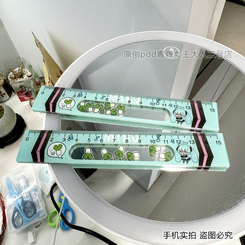 Neue Anime Hatsune Miku Frühli – Anime Cosplay Drawing Bewertung und Preis