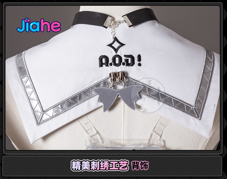 2026 Neu ‌ Nangong Yu Delusion – Anime Cosplay Girl Bewertung und Preis