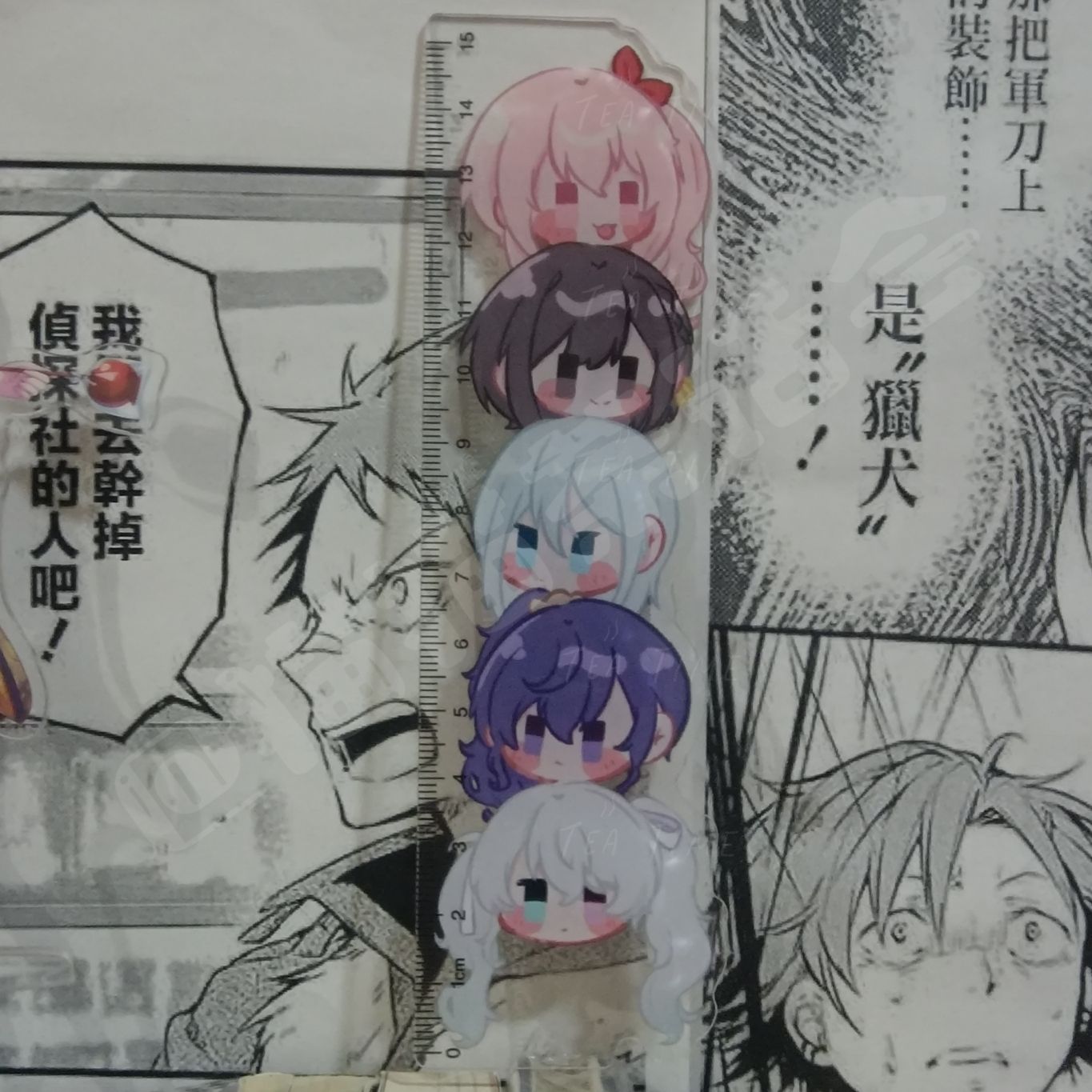 Neue Anime Projekt Sekai Shino – Anime Cosplay Drawing Bewertung und Preis