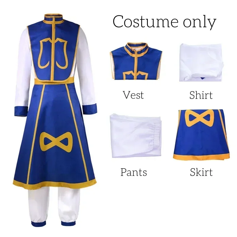 Anime Manga Hunter x Hunter Ku – Hunter X Hunter Uniform Bewertung und Preis