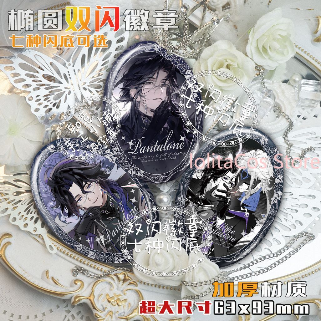 Genshin Impact Il Dottore Pant – Anime Cosplay Event Bewertung und Preis