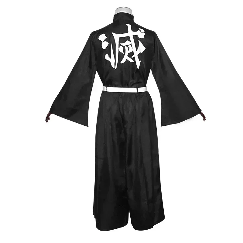 Anime Charakter Tokito Muichir – Anime Cosplay Manga Bewertung und Preis