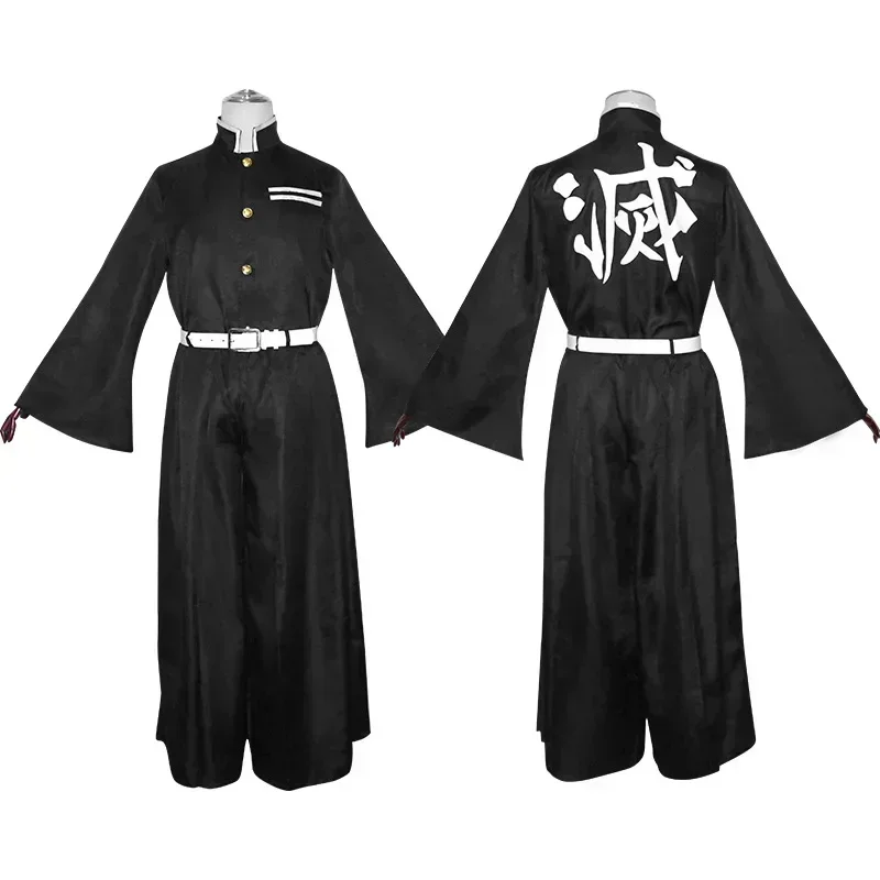 Anime Charakter Tokito Muichir – Anime Cosplay Manga Bewertung und Preis
