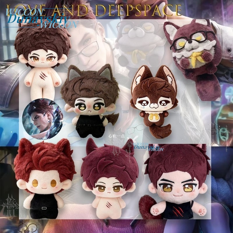Baumwoll-Plüsch-Anhänger „Klei – Anime Cosplay Manga Bewertung und Preis