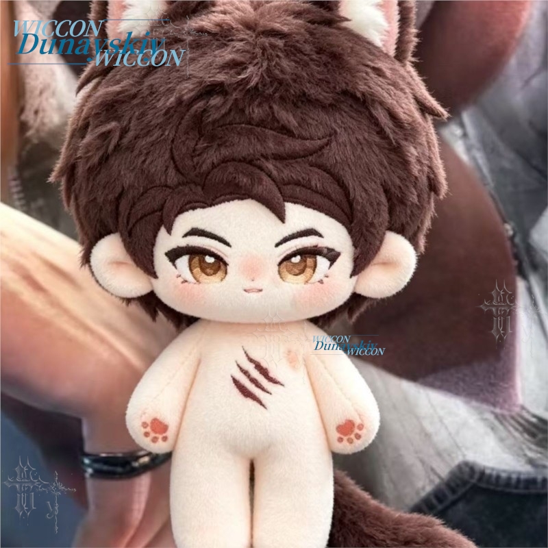 Baumwoll-Plüsch-Anhänger „Klei – Anime Cosplay Manga Bewertung und Preis