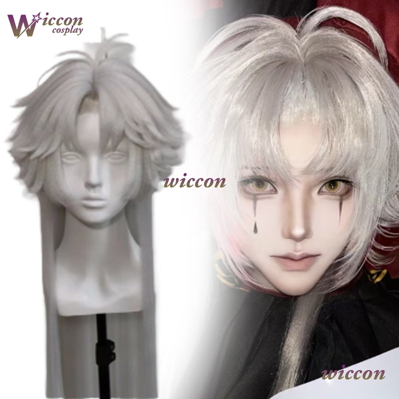 Youk The Freak Circus Pierrot  – Cosplay Anime Black Hair Bewertung und Preis