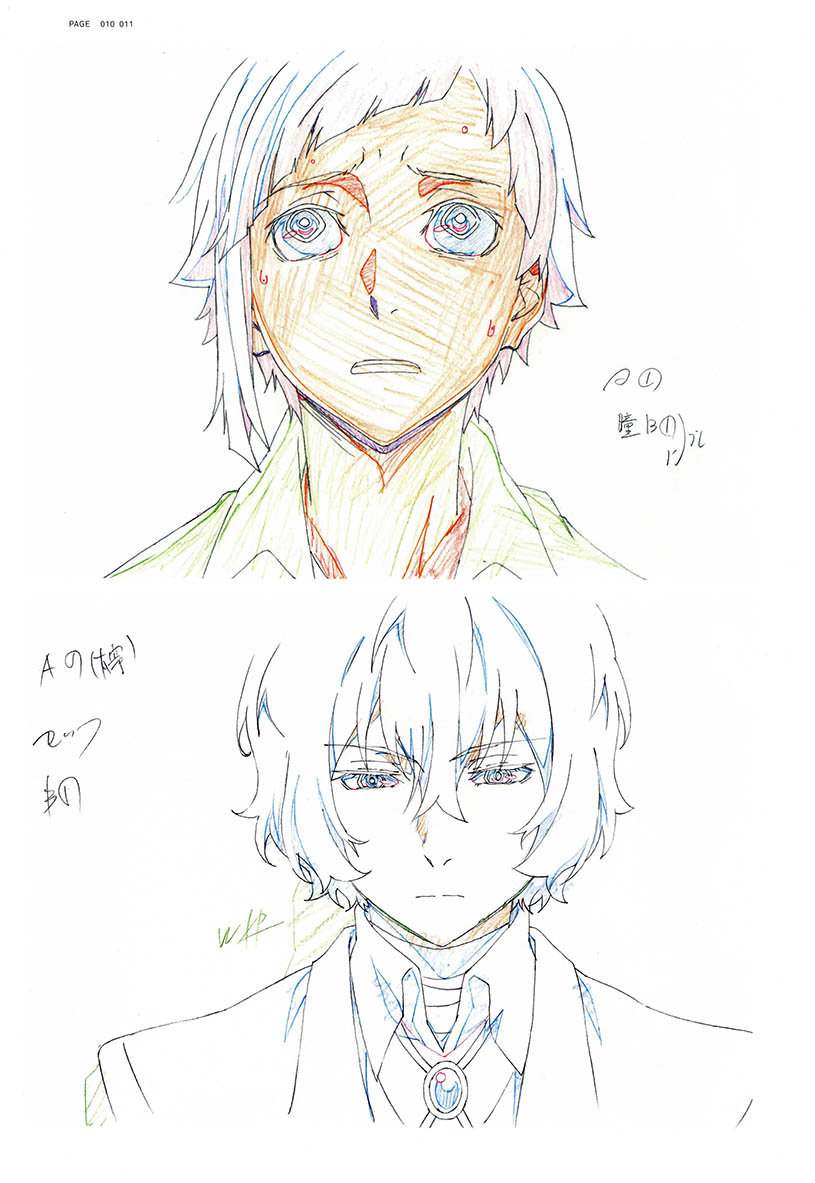 Bungo Stray Dogs Dazai Osamu N – Anime Cosplay Drawing Bewertung und Preis
