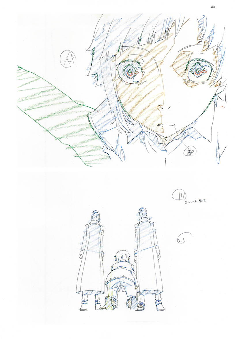 Bungo Stray Dogs Dazai Osamu N – Anime Cosplay Drawing Bewertung und Preis