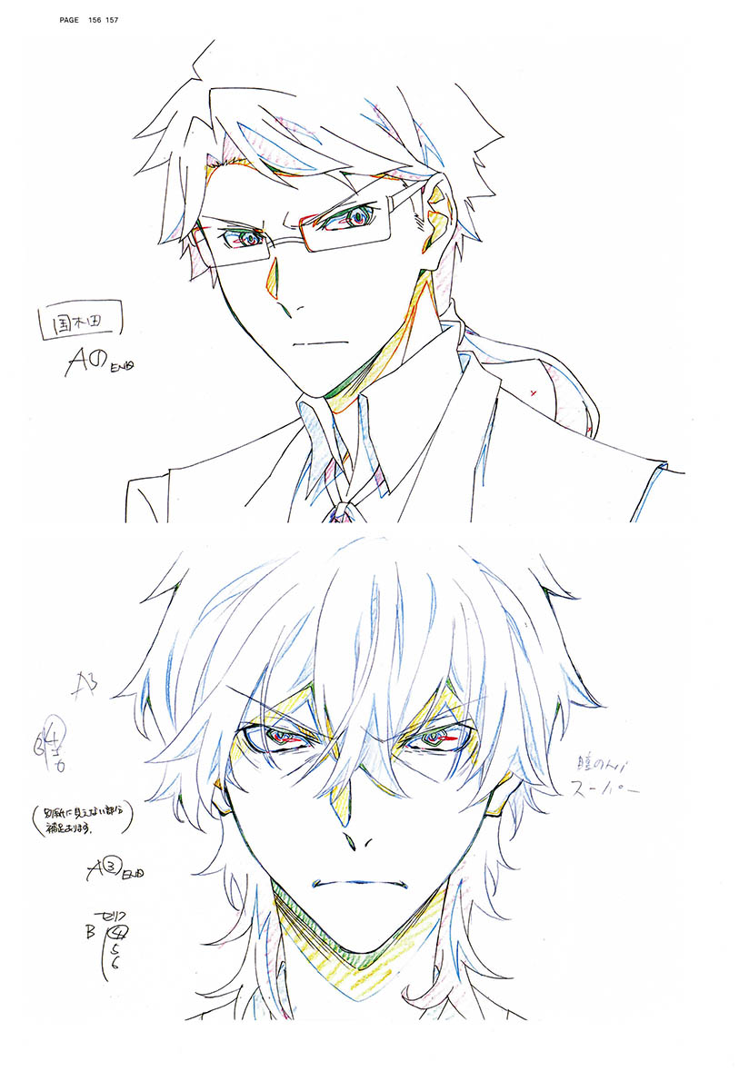 Bungo Stray Dogs Dazai Osamu N – Anime Cosplay Drawing Bewertung und Preis