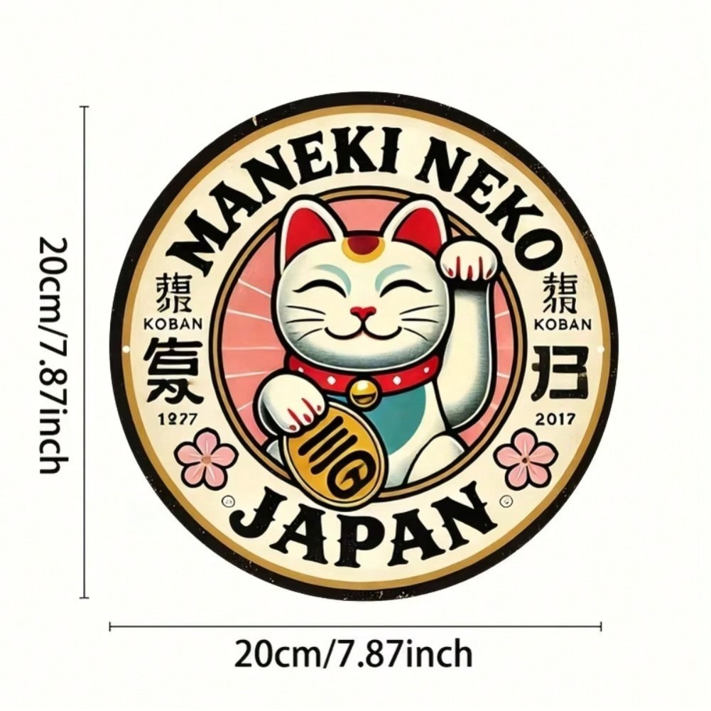 Rundes Maneki Neko Lucky Cat A – Naruto Headband Metal Bewertung und Preis