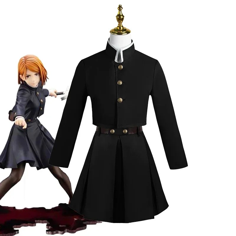 2026 Jujutsu Kaisen Kugisaki N – Jujutsu Kaisen Uniform Bewertung und Preis
