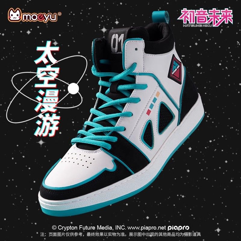 Hatsune Miku Space Roaming Sne – Cosplay Anime N Bewertung und Preis