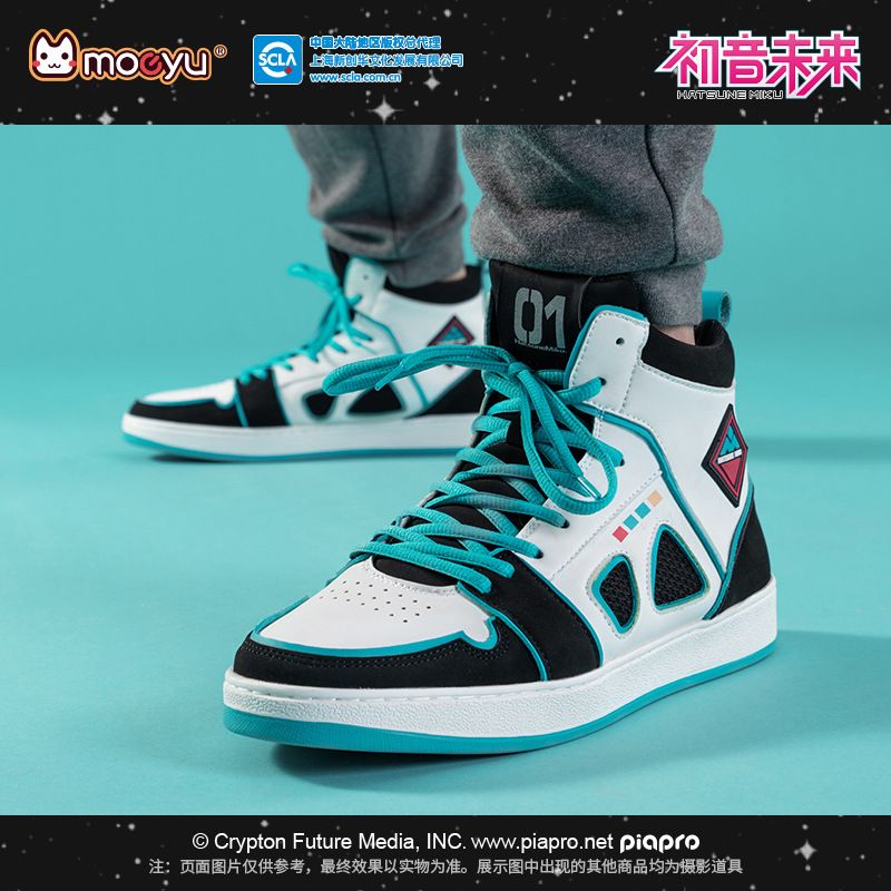Hatsune Miku Space Roaming Sne – Cosplay Anime N Bewertung und Preis