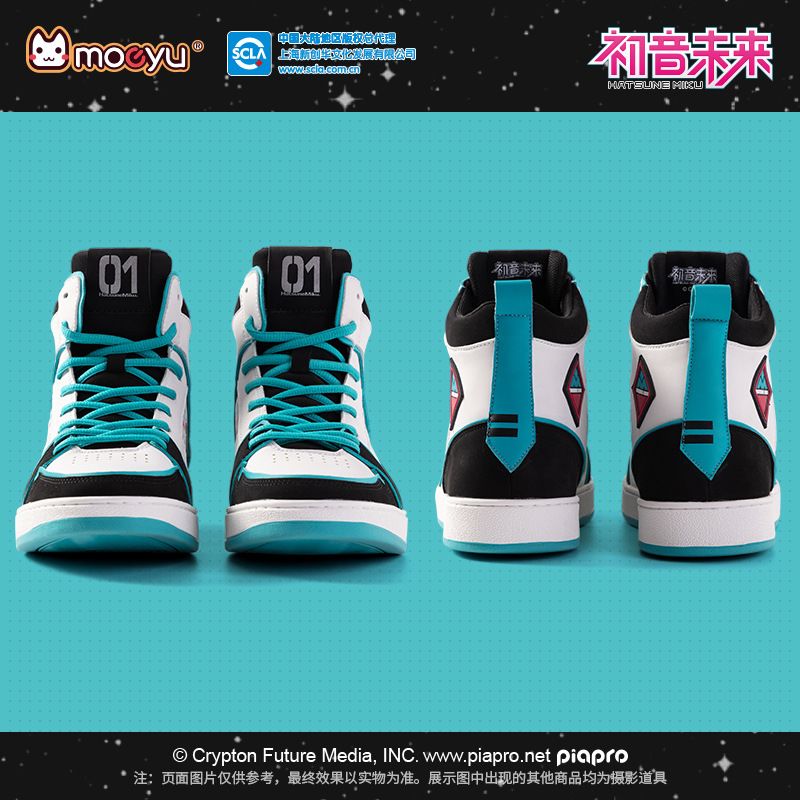 Hatsune Miku Space Roaming Sne – Cosplay Anime N Bewertung und Preis