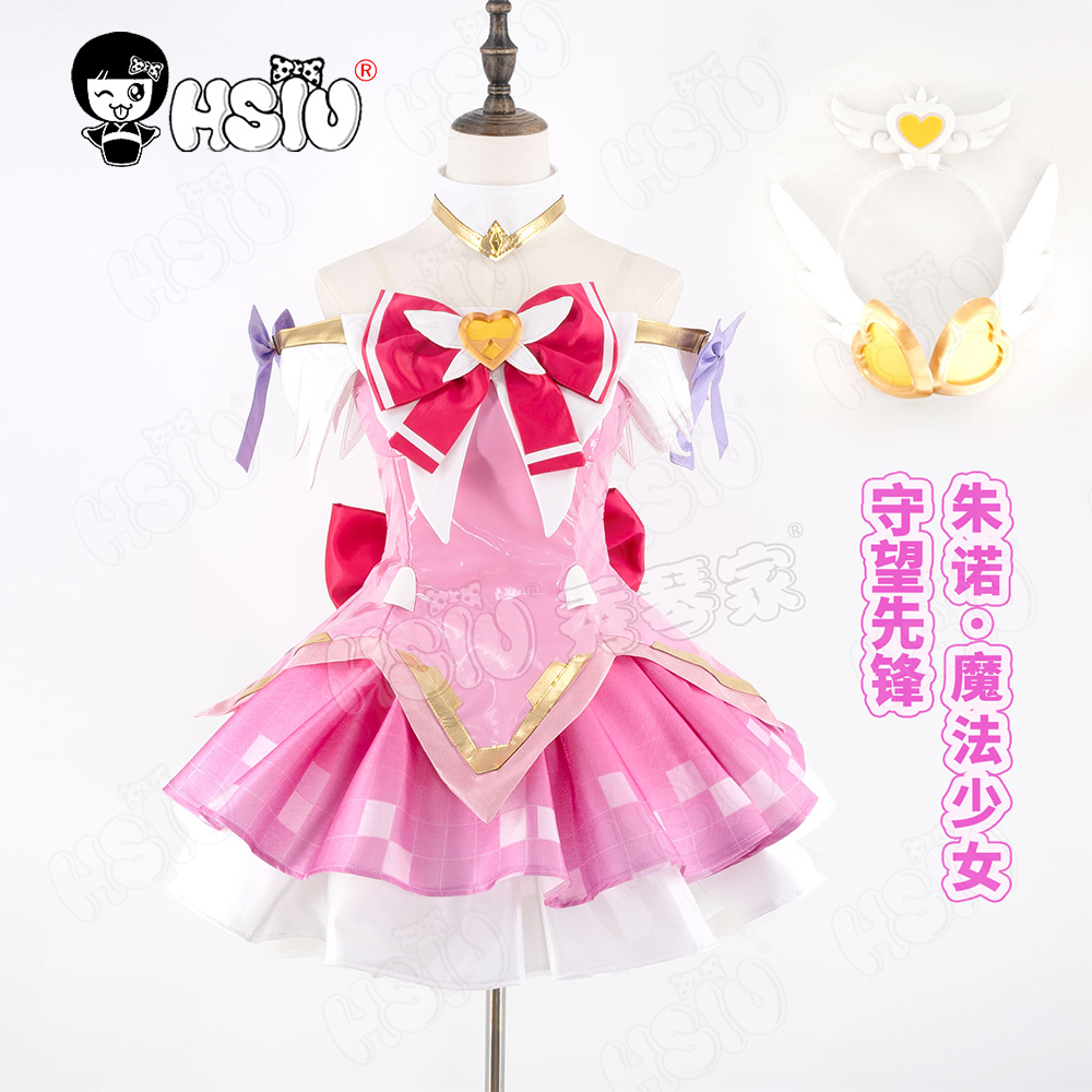 Juno Cosplay Kostüm Perücke HS – Anime Cosplay Girl Bewertung und Preis