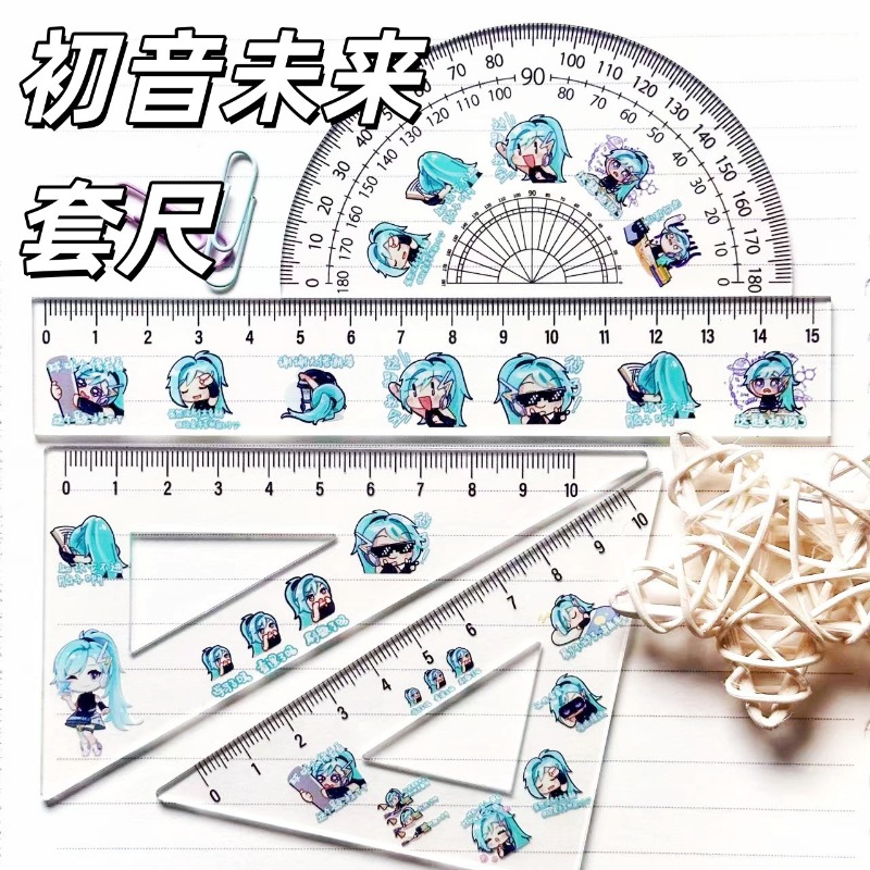 Neues Hatsune Miku niedliches  – Cosplay Anime N Bewertung und Preis