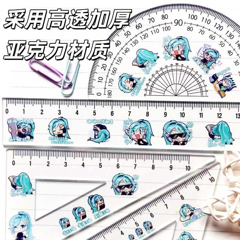 Neues Hatsune Miku niedliches  – Cosplay Anime N Bewertung und Preis
