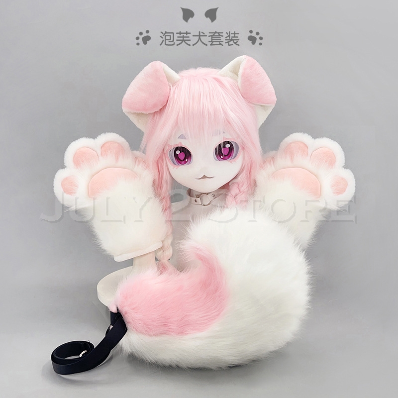 July 2 Store Fursuit-Kopfmaske – Anime Cosplay With Mask Bewertung und Preis