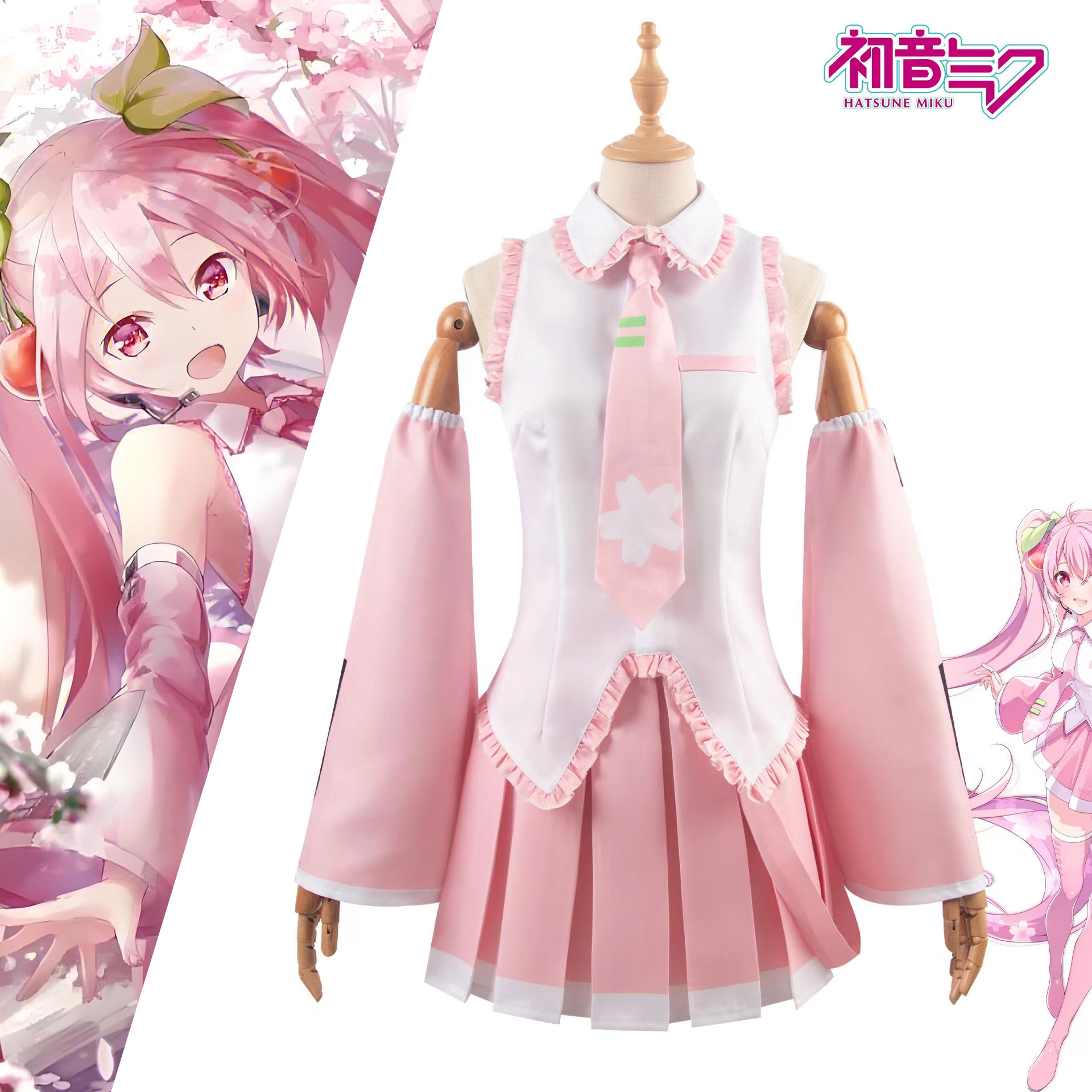 NEUE Rosa Miku Cosplay Kostüm  – Cosplay Anime N Bewertung und Preis