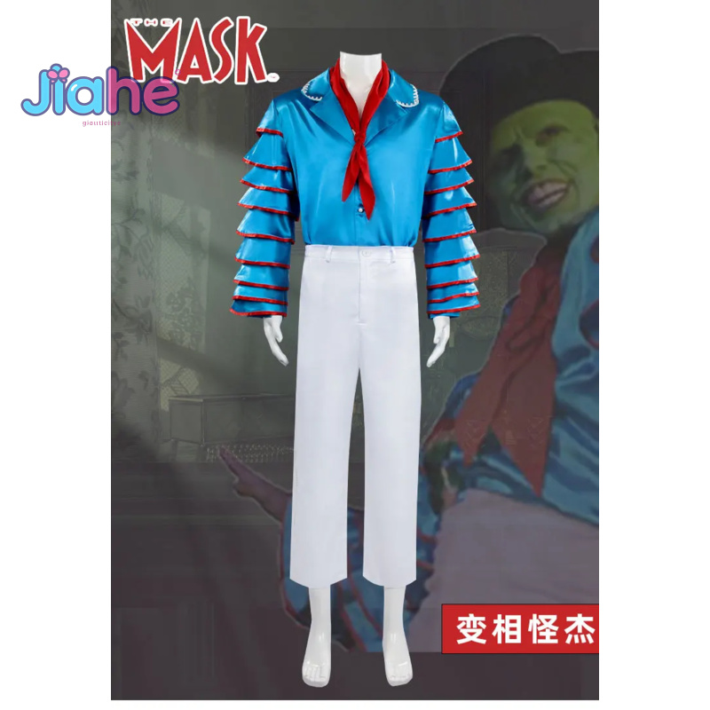 Jim Carrey Stanley Ipkiss Film – Anime Cosplay With Mask Bewertung und Preis