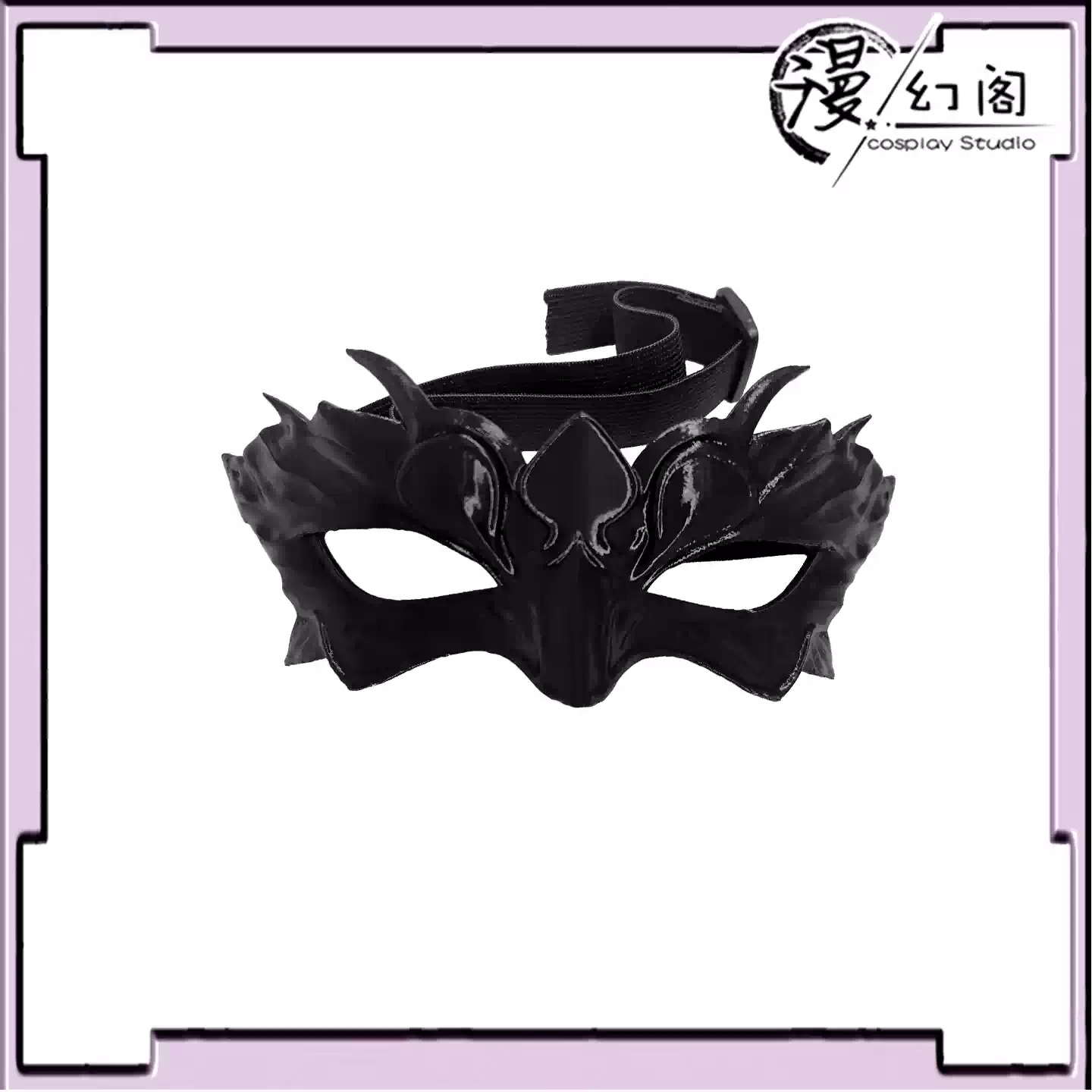 Love and Deepspace Xavier Anim – Anime Cosplay With Mask Bewertung und Preis