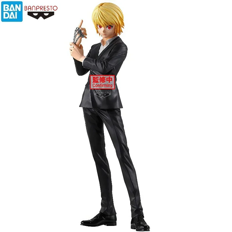 100% Original Banpresto Bandai – Hunter X Hunter Uniform Bewertung und Preis