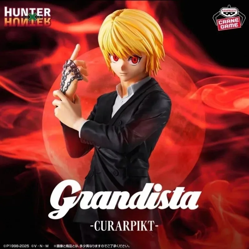 100% Original Banpresto Bandai – Hunter X Hunter Uniform Bewertung und Preis