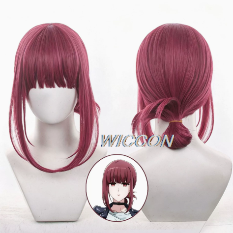 Yamada Cosplay Perücke Anime S – Anime Cosplay Red Hair Bewertung und Preis