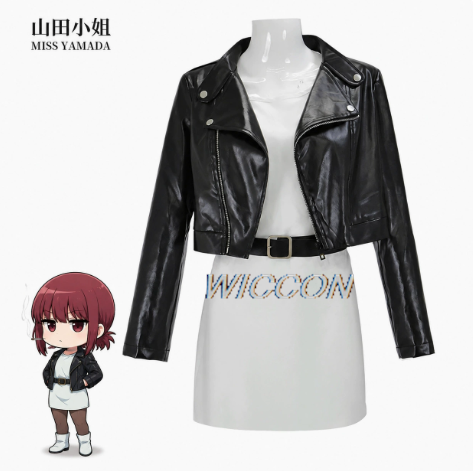 Yamada Cosplay Perücke Anime S – Anime Cosplay Red Hair Bewertung und Preis