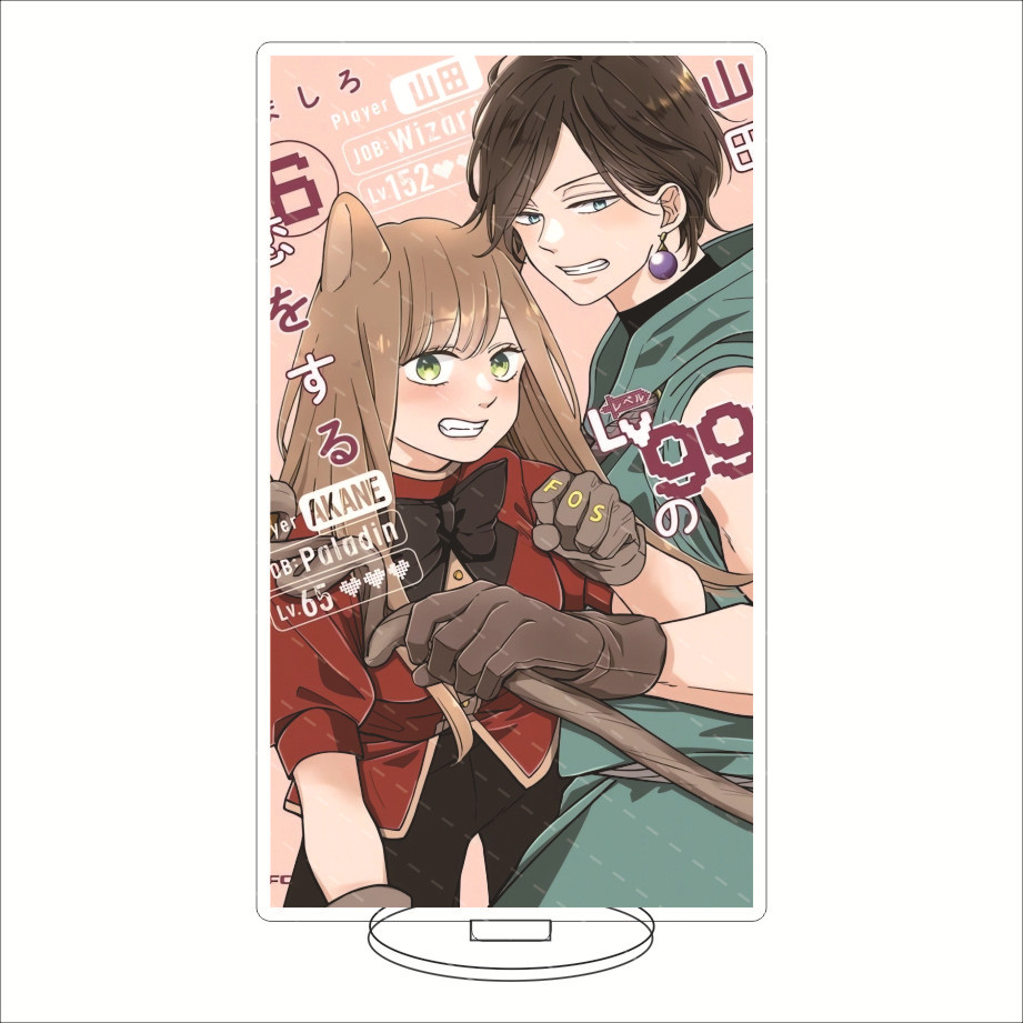 16CM Anime Acryl-Ständer My Lo – Anime Cosplay Rental Bewertung und Preis