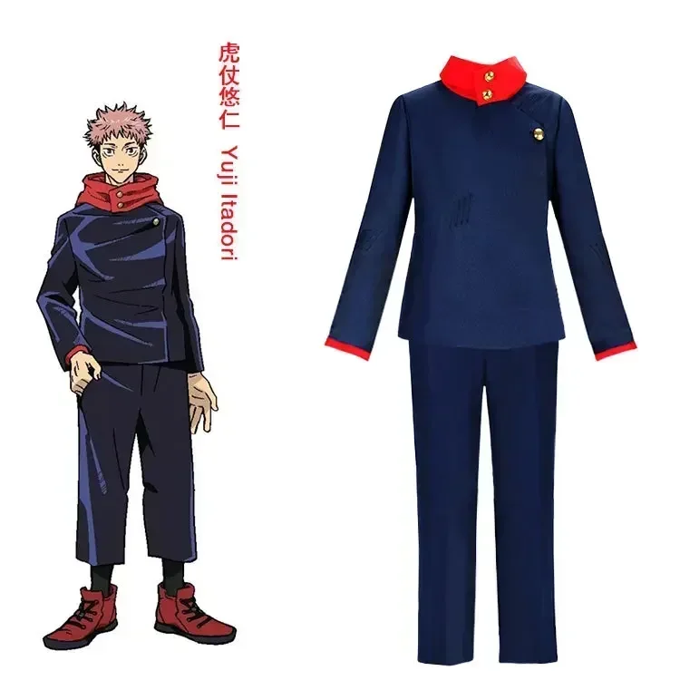 2026 Anime Kostüme Jujutsu Kai – Jujutsu Kaisen Uniform Bewertung und Preis