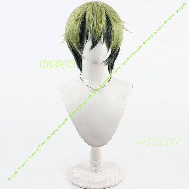 Naoya Zenin Cosplay Perücke Gr – Cosplay Anime Black Hair Bewertung und Preis