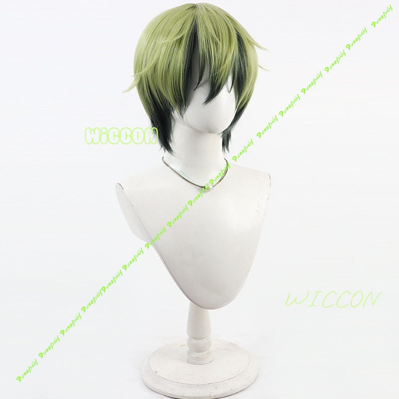 Naoya Zenin Cosplay Perücke Gr – Cosplay Anime Black Hair Bewertung und Preis