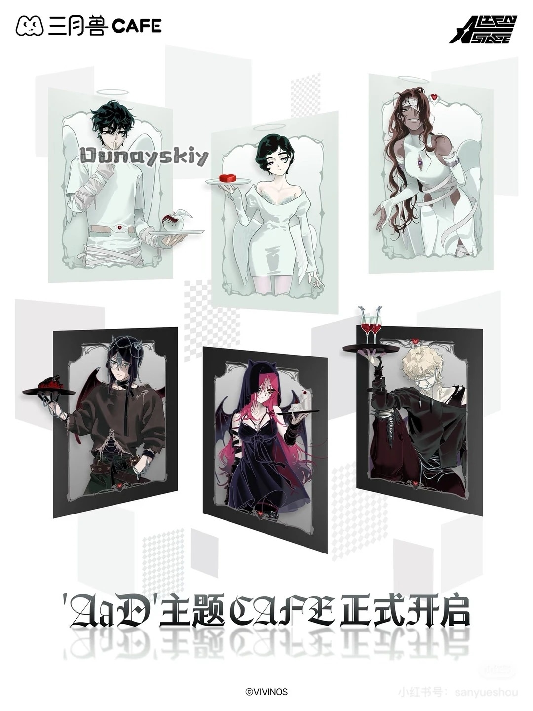 Sua Neues Kleidungs-Set Cospla – Cosplay Anime Black Hair Bewertung und Preis
