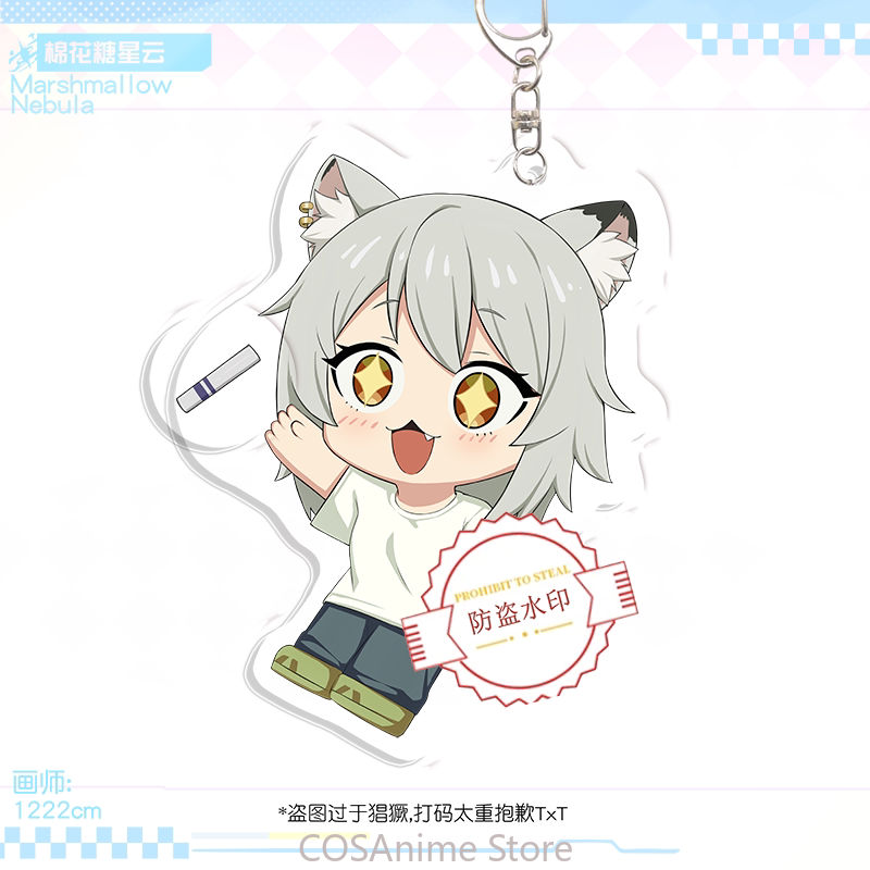 Yani Neko Chainsmoker Katze An – Anime Cosplay Manga Bewertung und Preis