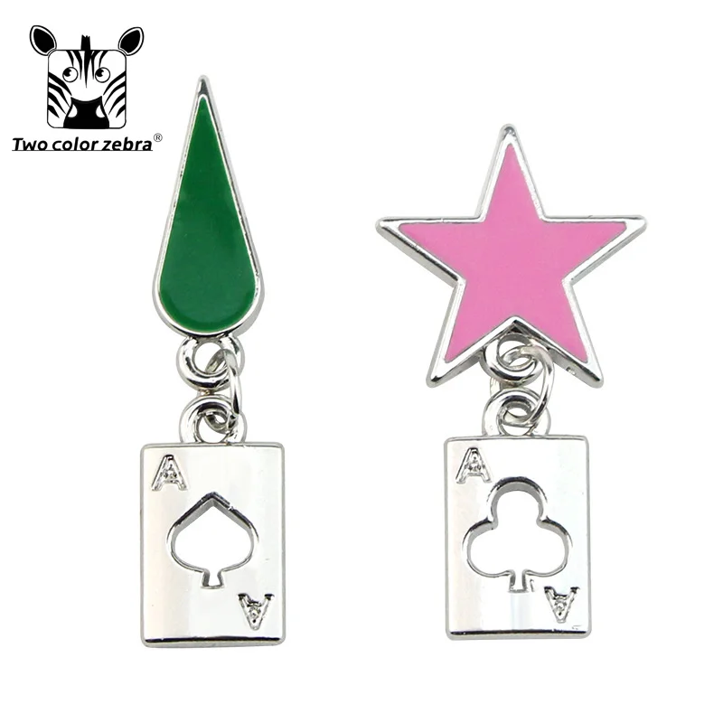 Hunter X Saber Kurapika GON FR – Hunter X Hunter Uniform Bewertung und Preis