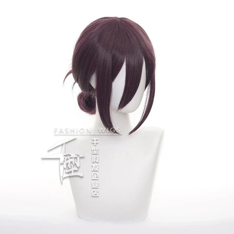 2026 Chainsaw Man Cosplay Perü – Chainsaw Man Cosplay Bewertung und Preis