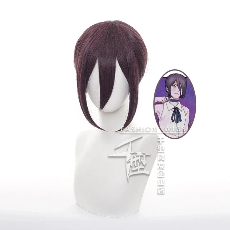 2026 Chainsaw Man Cosplay Perü – Chainsaw Man Cosplay Bewertung und Preis