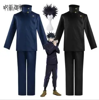 Jujutsu Kaisen Fushiguro Megum – Jujutsu Kaisen Uniform Bewertung und Preis