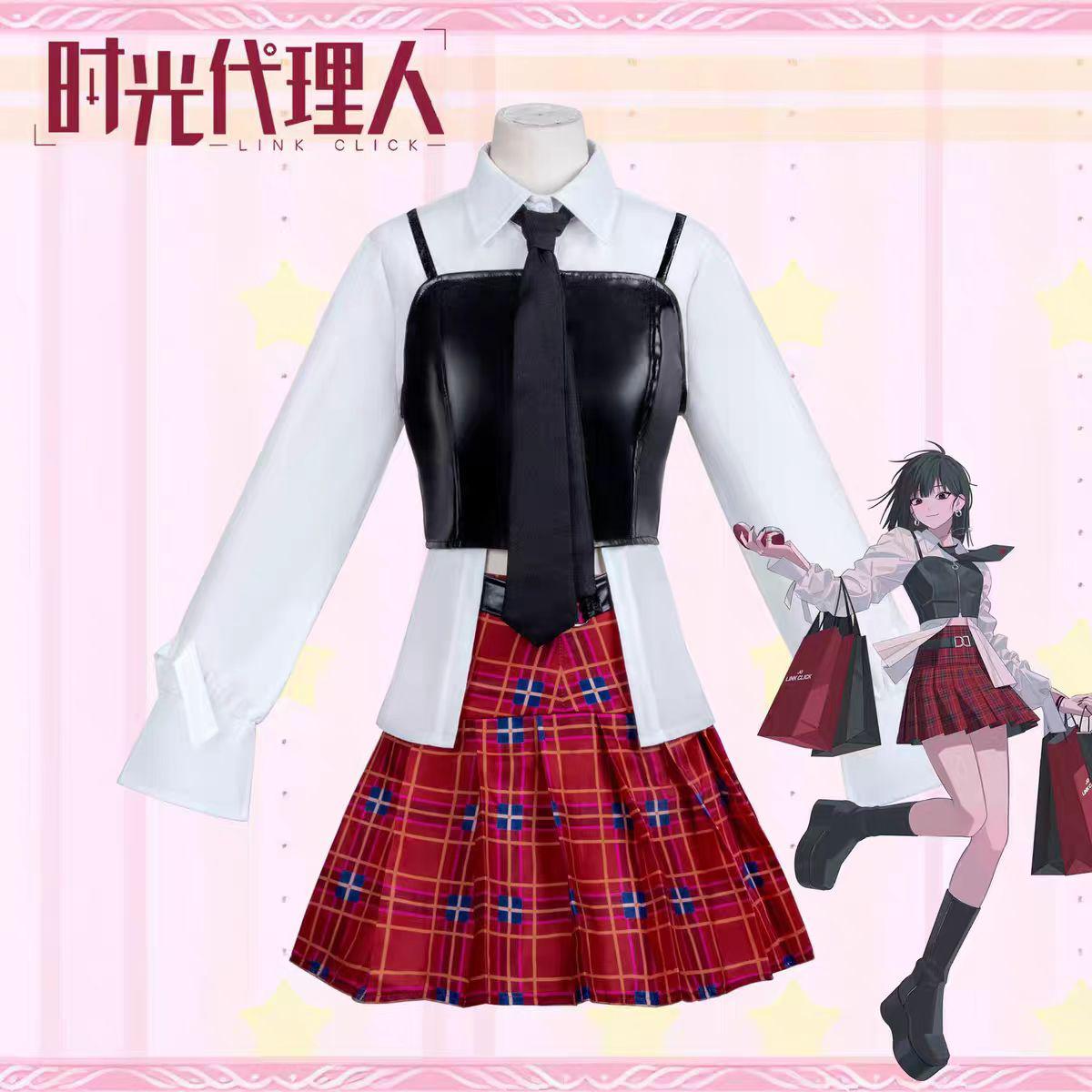 Link Click Qiao Ling Rin Jo Hy – Anime Cosplay Event Bewertung und Preis
