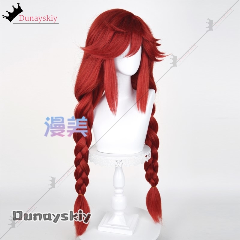 YiNuo@GACHIAKUTA Riyo Cosplay  – Anime Cosplay Red Hair Bewertung und Preis