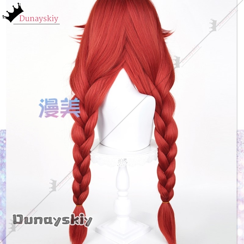 YiNuo@GACHIAKUTA Riyo Cosplay  – Anime Cosplay Red Hair Bewertung und Preis