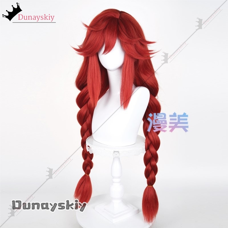 YiNuo@GACHIAKUTA Riyo Cosplay  – Anime Cosplay Red Hair Bewertung und Preis