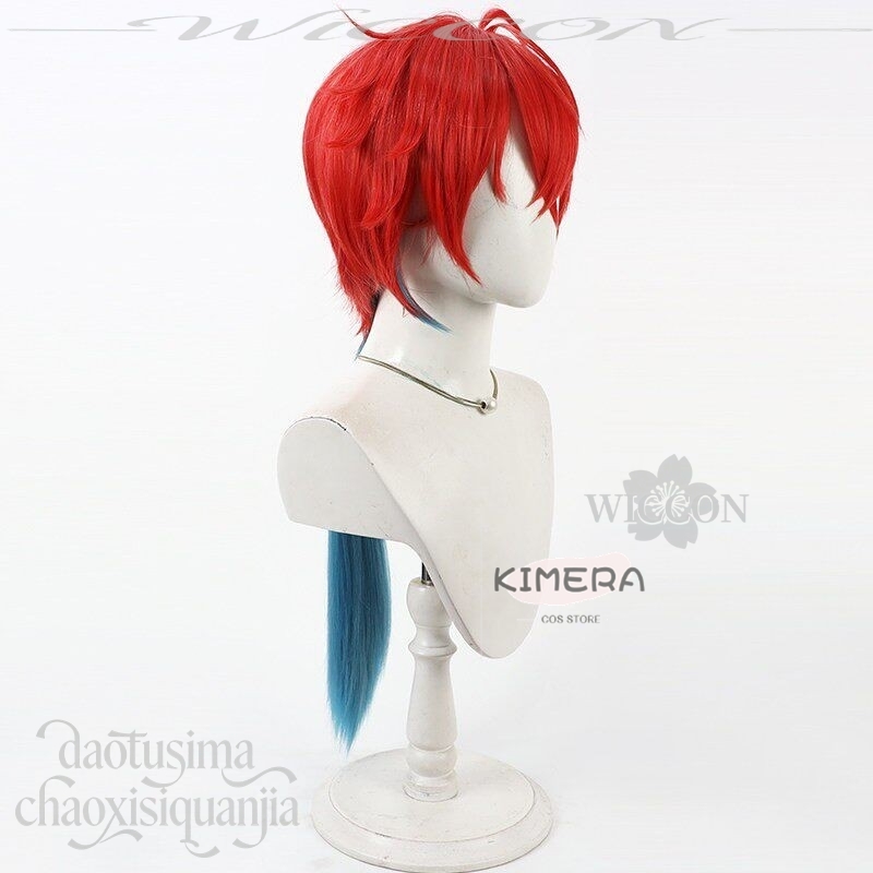 Kimera Store Anime Prinzessin  – Anime Cosplay Red Hair Bewertung und Preis