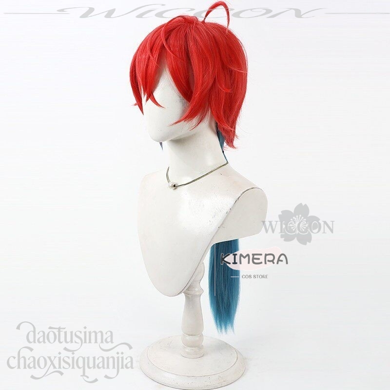 Kimera Store Anime Prinzessin  – Anime Cosplay Red Hair Bewertung und Preis
