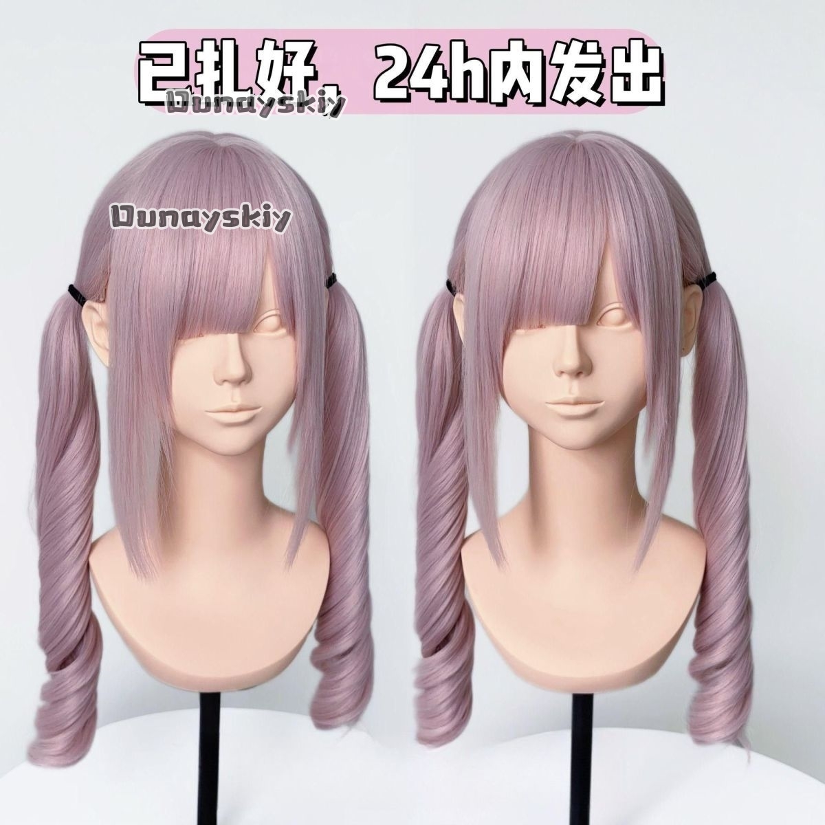 Cosplay Jirai Kei Halloween Pa – Cosplay Anime Black Hair Bewertung und Preis