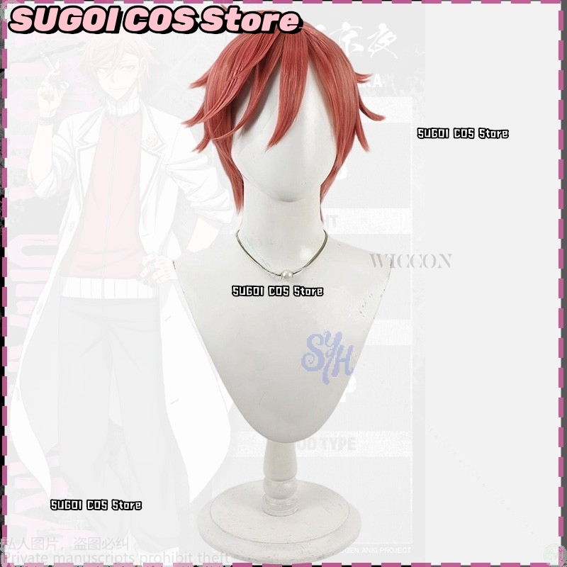 {SUGOI COS}Anime Tougen Anki C – Anime Cosplay Red Hair Bewertung und Preis