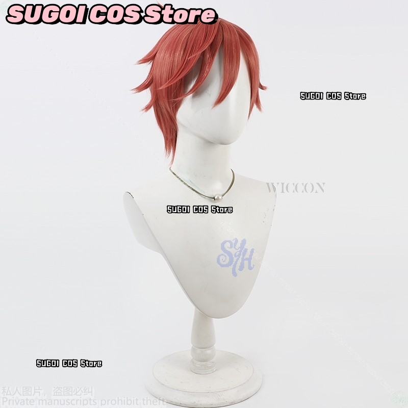 {SUGOI COS}Anime Tougen Anki C – Anime Cosplay Red Hair Bewertung und Preis