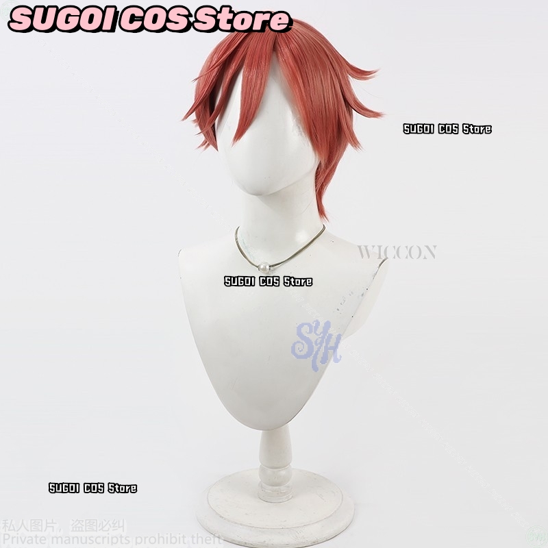 {SUGOI COS}Anime Tougen Anki C – Anime Cosplay Red Hair Bewertung und Preis